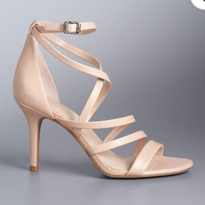 Elegant Nude Strappy Heels